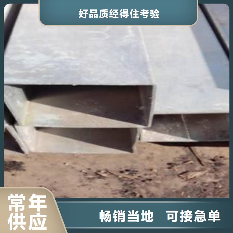 船板视频-船板-山东省聊城市(本土)生产商-东阿|高唐|枣庄|威海|日照|东营|莱芜|济宁