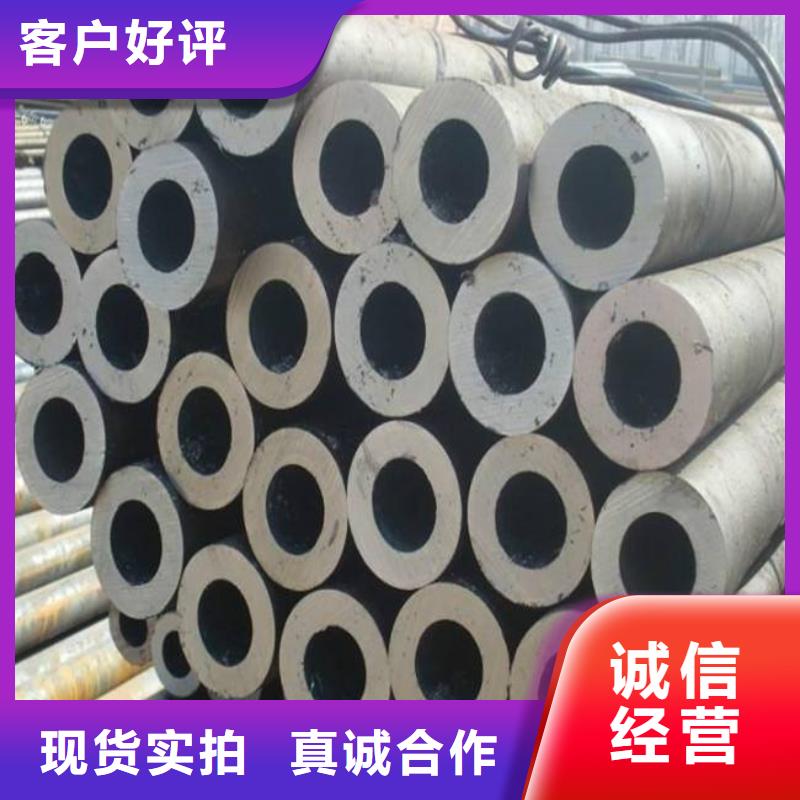 【耐候管】_高强板生产厂家欢迎来电咨询君晟宏达船板