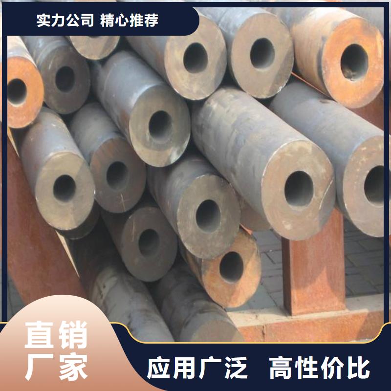 【耐候管】_高强板生产厂家欢迎来电咨询君晟宏达船板