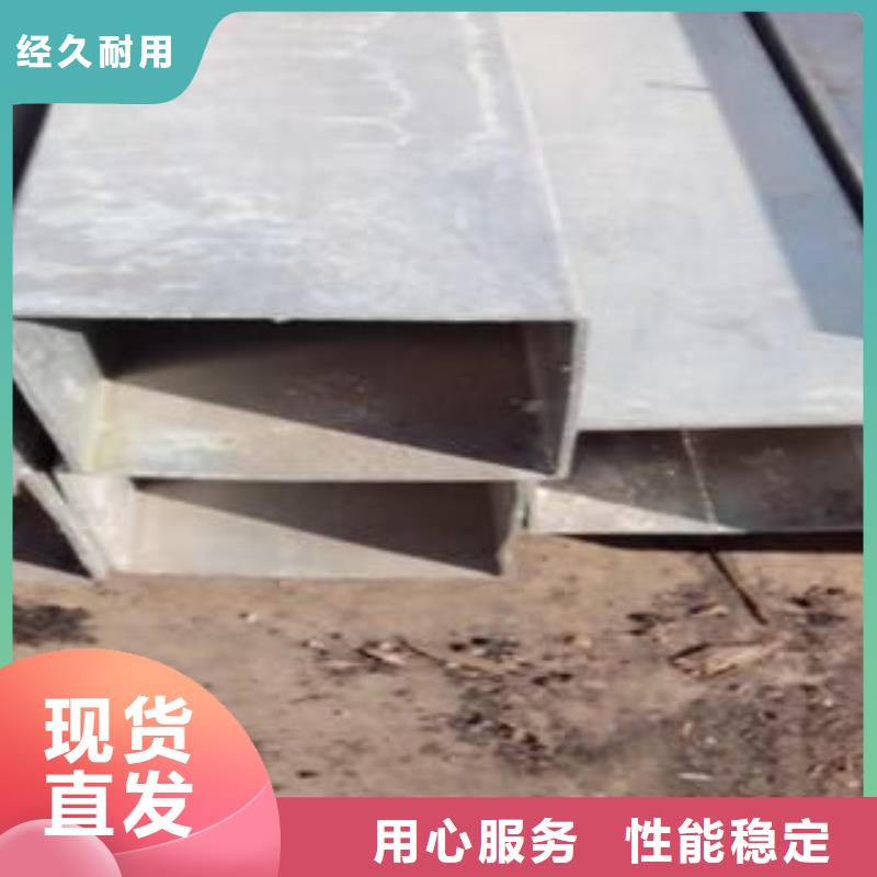 船板视频-船板-山东省聊城市(本土)生产商-东阿|高唐|枣庄|威海|日照|东营|莱芜|济宁