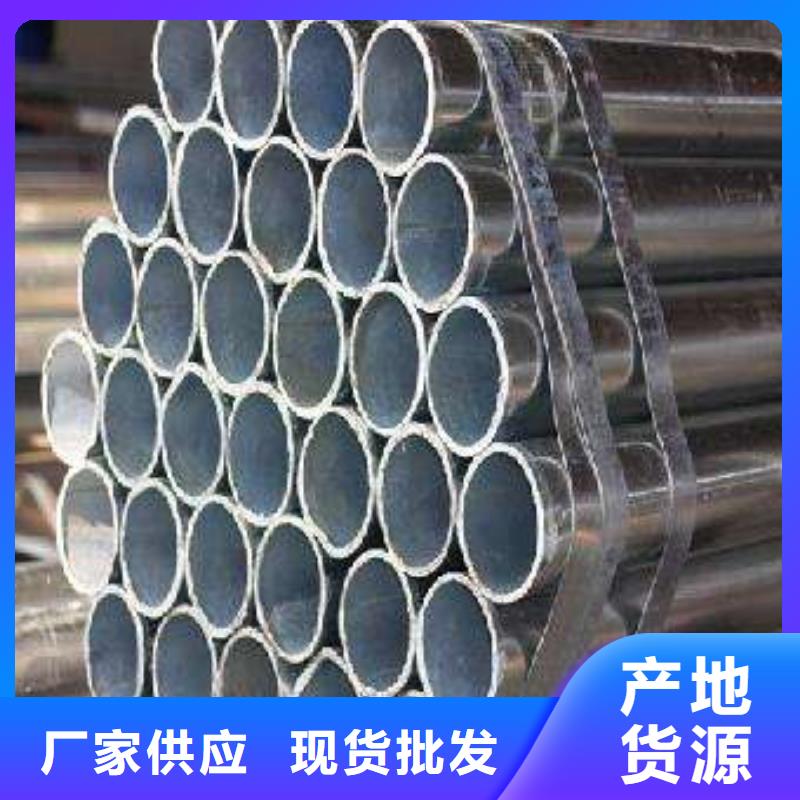 耐候管桥梁耐候板欢迎来电询价