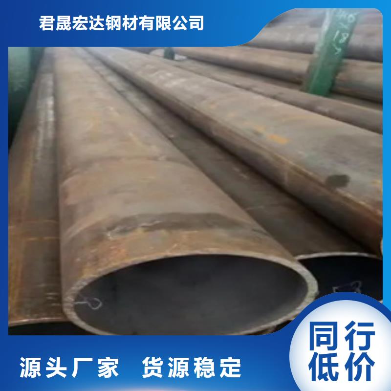 船板视频-安徽省池州市君晟宏达船板可服务区域贵池|东至|蚌埠|巢湖|铜陵|亳州等