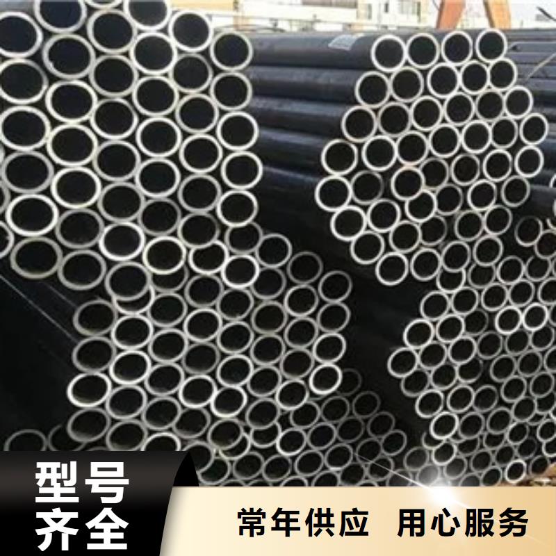 【耐候管】_高强板生产厂家欢迎来电咨询君晟宏达船板