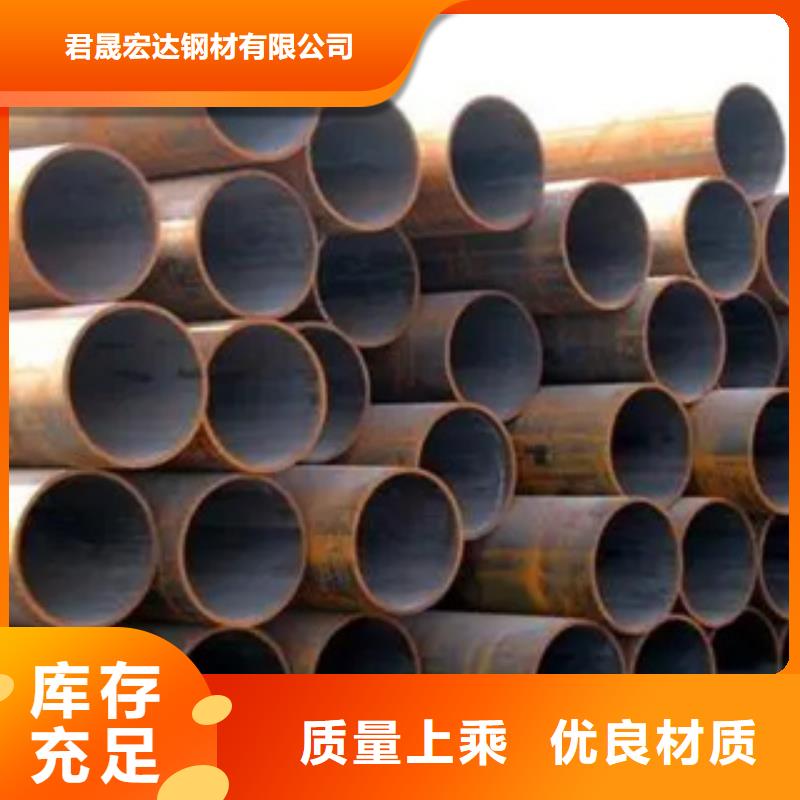 船板视频-安徽省池州市君晟宏达船板可服务区域贵池|东至|蚌埠|巢湖|铜陵|亳州等