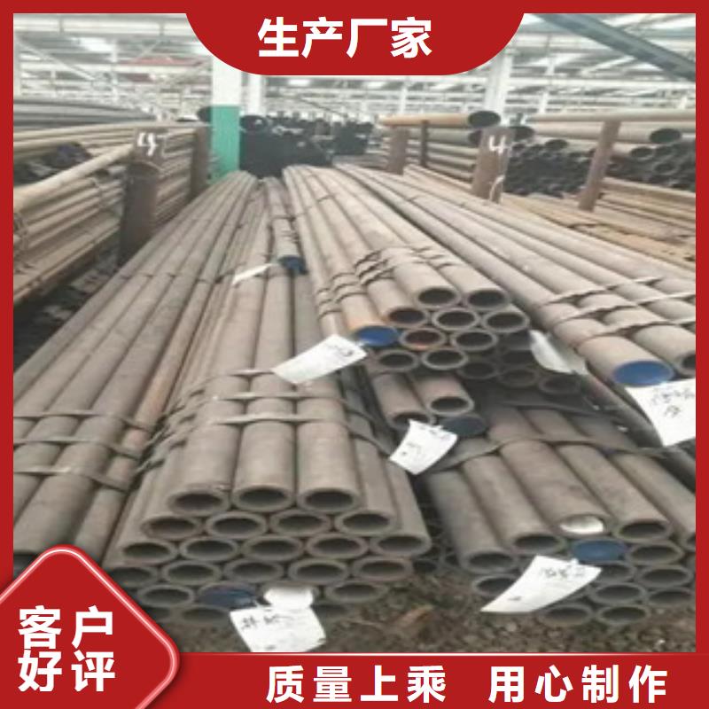 耐候管船板当地货源
