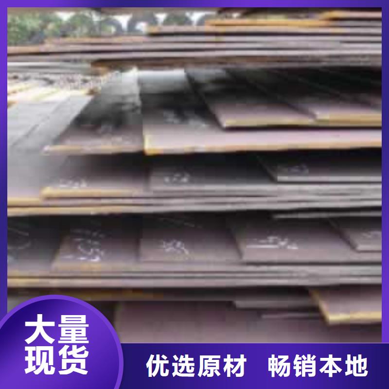 船板视频-直辖上海市君晟宏达船板可服务区域普陀|青浦|崇明|闵行|奉贤|闸北|浦东新等