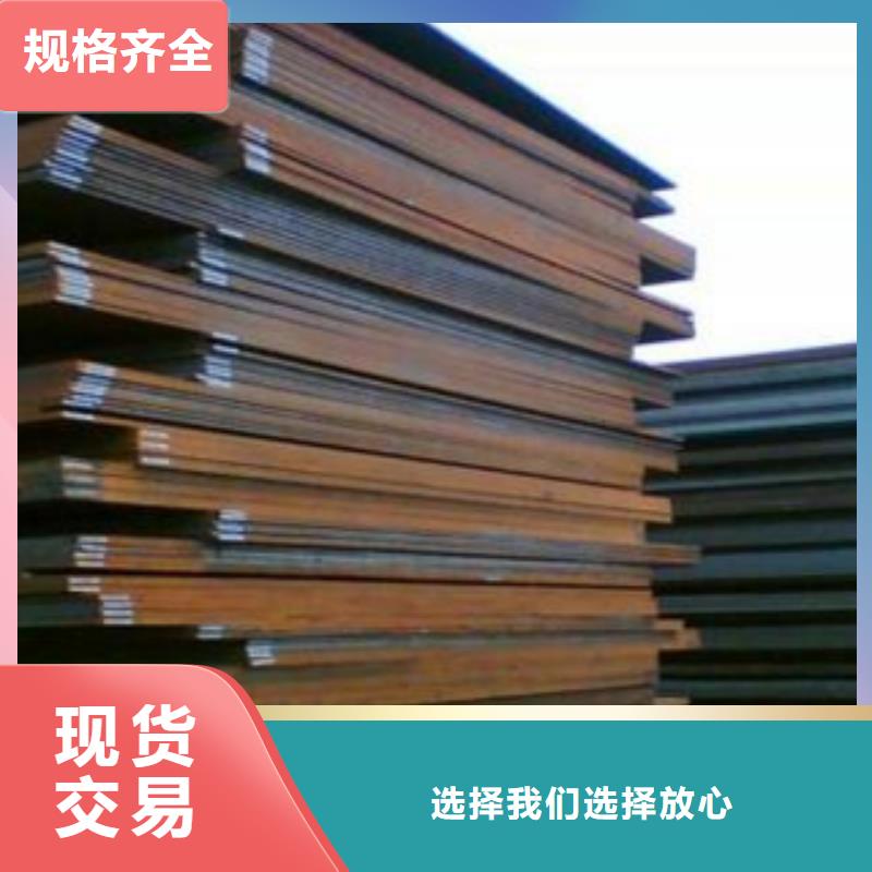 船板视频-直辖上海市君晟宏达船板可服务区域普陀|青浦|崇明|闵行|奉贤|闸北|浦东新等