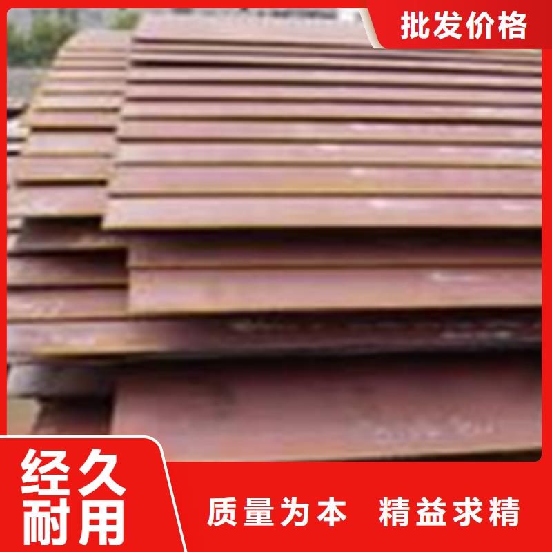 船板视频-直辖上海市君晟宏达船板可服务区域普陀|青浦|崇明|闵行|奉贤|闸北|浦东新等