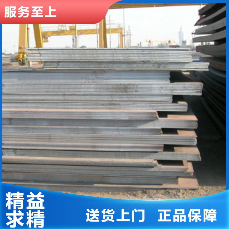 管线钢板风塔结构钢随到随提