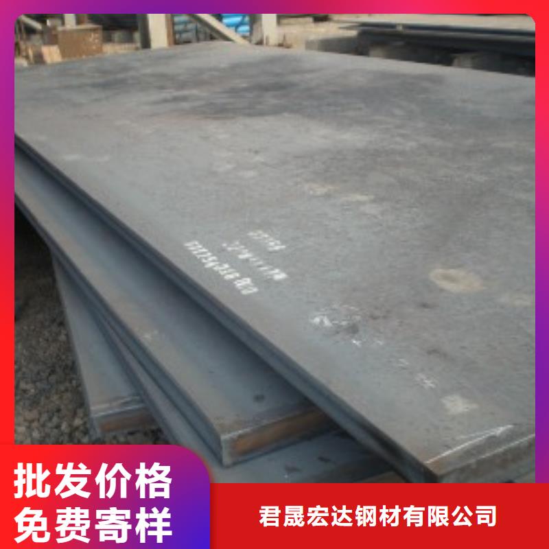 管线钢板桥梁耐候板一站式采购商
