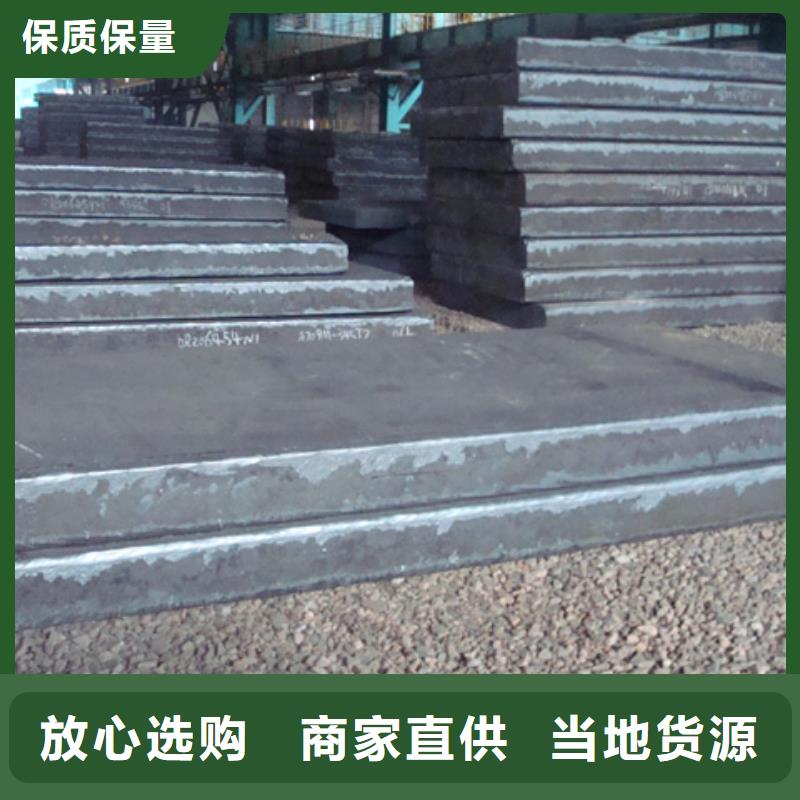 船板视频-船板|湖北省荆州市|江陵|石首|荆门|黄冈|随州|黄石|鄂州|十堰|孝感