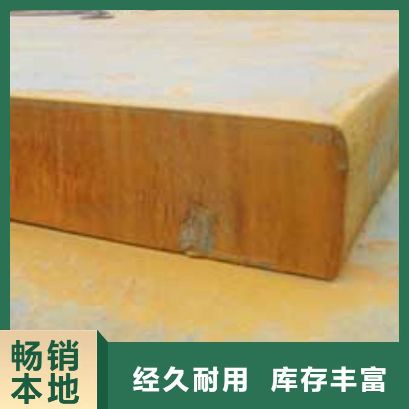 管线钢板风塔结构钢随到随提