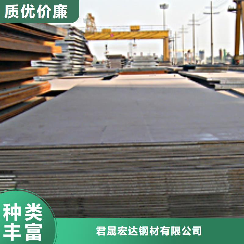 管线钢板桥梁耐候板高性价比