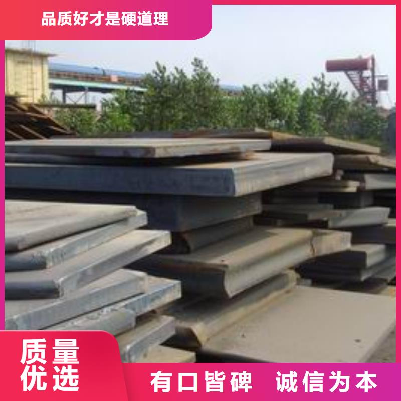 管线钢板-桥梁耐候板精品优选