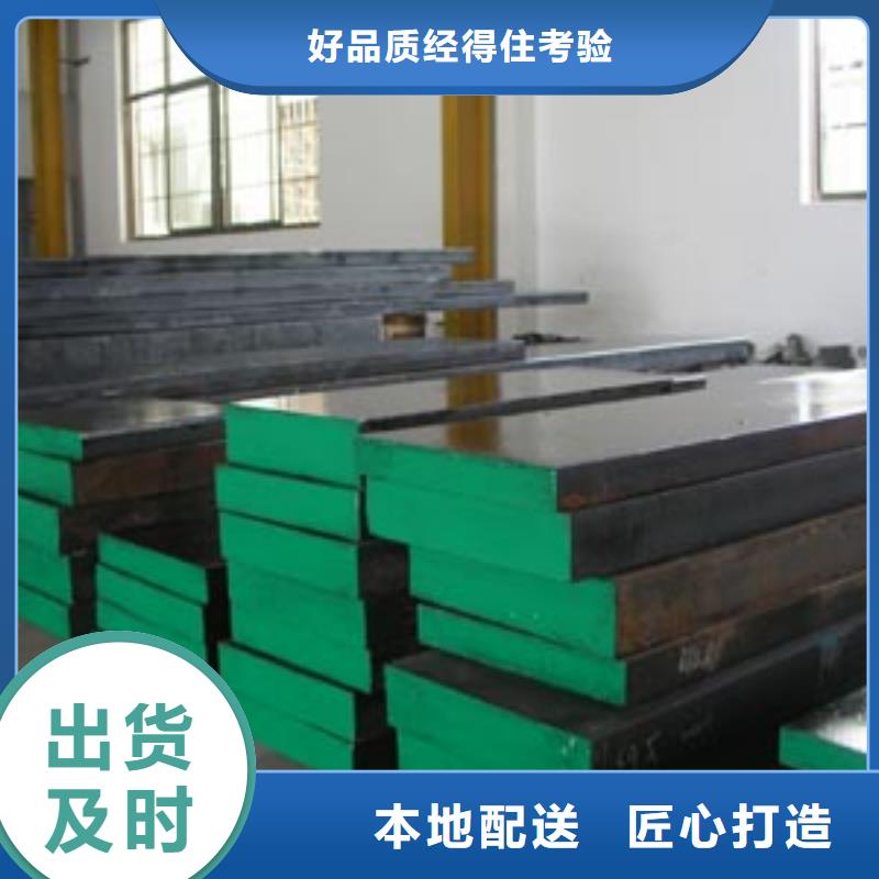 管线钢板桥梁耐候板一手货源源头厂家