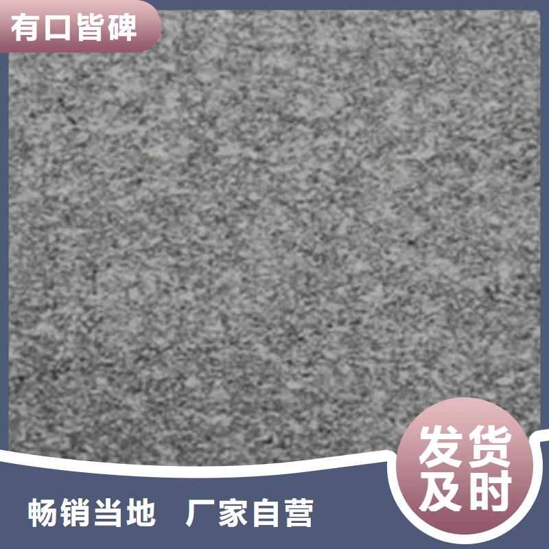 【 管线钢板风塔结构钢品质保障价格合理】 君晟宏达钢材(西藏分公司)