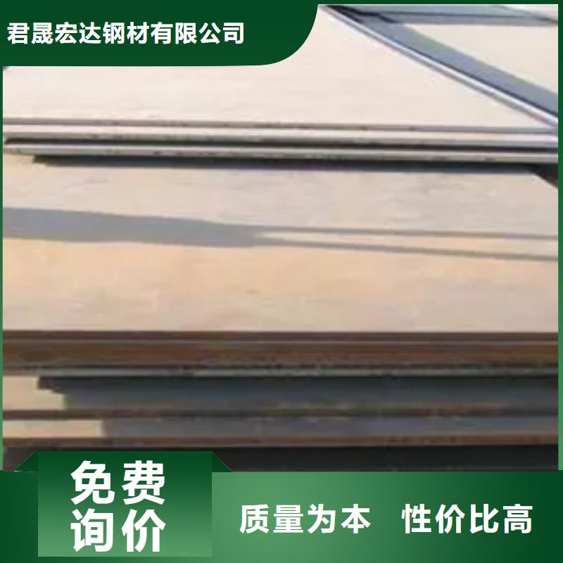 船板视频-船板_西藏市场覆盖山南|日喀则|林芝|那曲|拉萨|阿里|昌都等