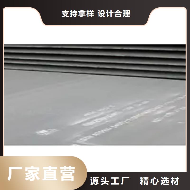 管线钢板桥梁耐候板一手货源源头厂家