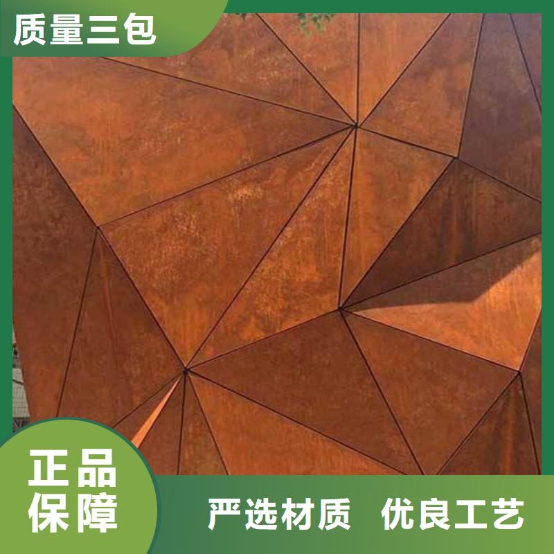 船板视频-船板(君晟宏达)覆盖地域四川省德阳市绵竹|什邡|眉山|攀枝花|遂宁|成都|甘孜