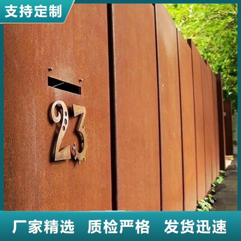 船板视频-船板-四川省攀枝花市【本土】供应商-仁和|盐边|广安|凉山|阿坝|德阳|南充|宜宾|甘孜