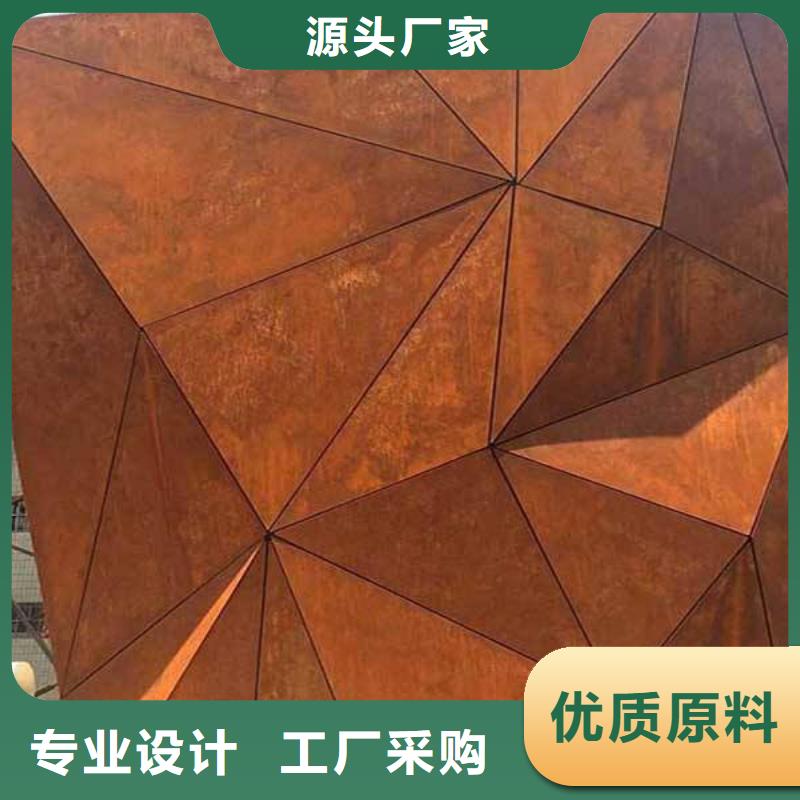 耐候板产品优势特点