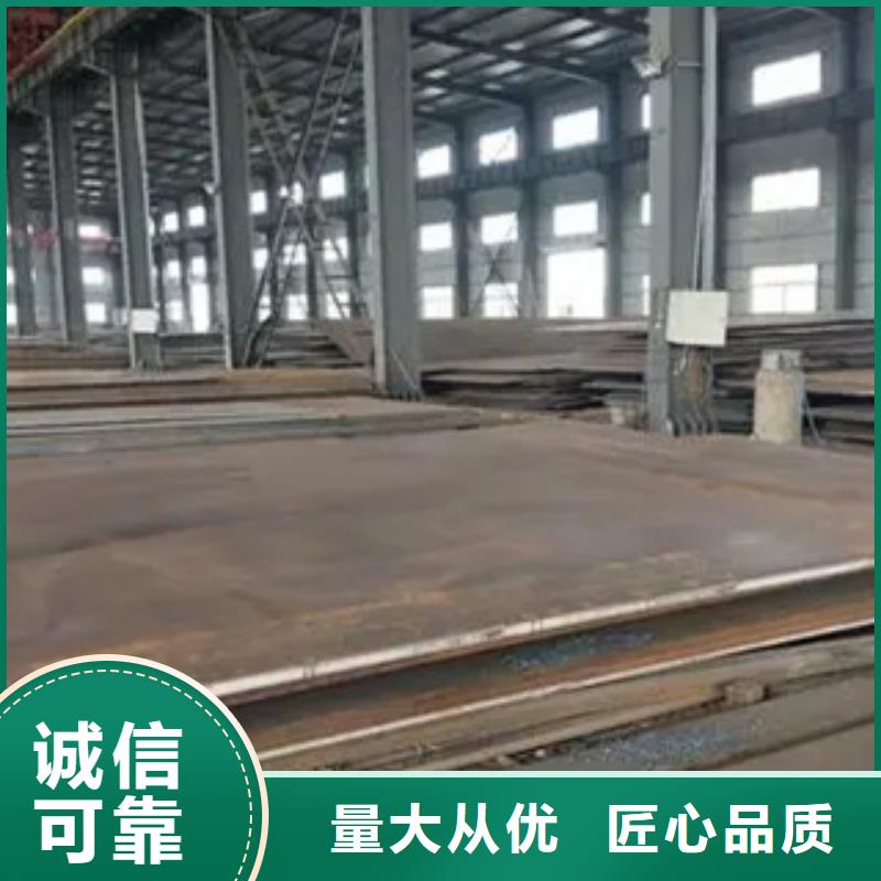 船板视频-船板(君晟宏达)覆盖地域四川省德阳市绵竹|什邡|眉山|攀枝花|遂宁|成都|甘孜