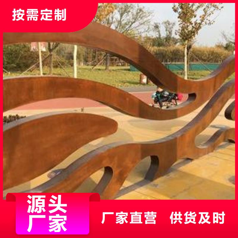 船板视频-船板-四川省攀枝花市【本土】供应商-仁和|盐边|广安|凉山|阿坝|德阳|南充|宜宾|甘孜
