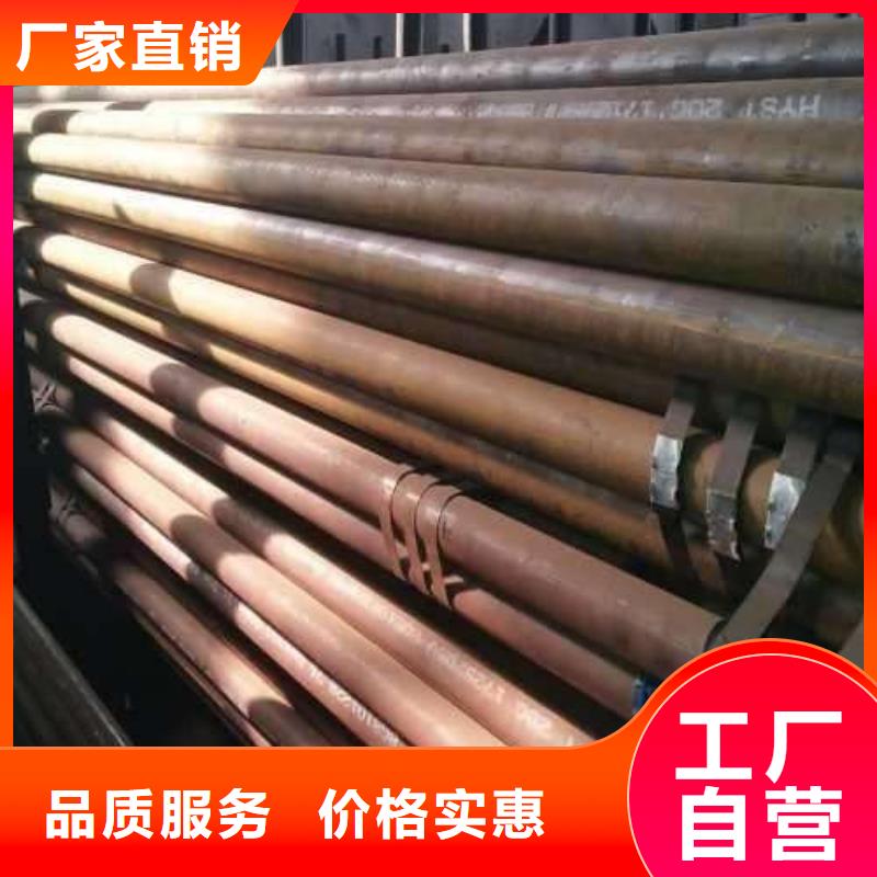 船板视频-船板-君晟宏达钢材(海西市分公司)服务区域海南|果洛|海北|黄南|西宁|海东