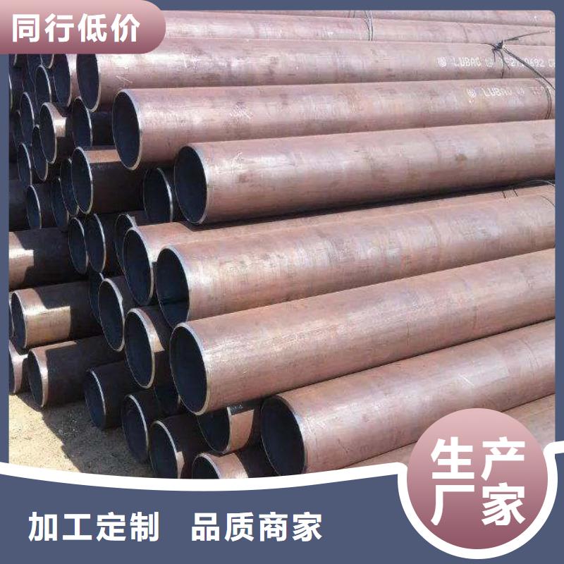 管线钢板_锅炉容器板满足客户所需