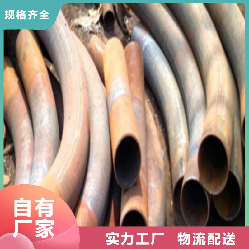 管线钢板船板出货及时