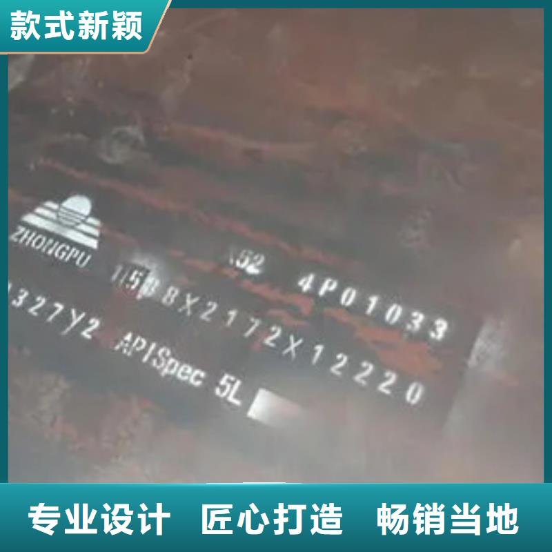 船板视频-船板_陕西省铜川市市场覆盖王益|耀州|宝鸡|延安|榆林|安康|咸阳等