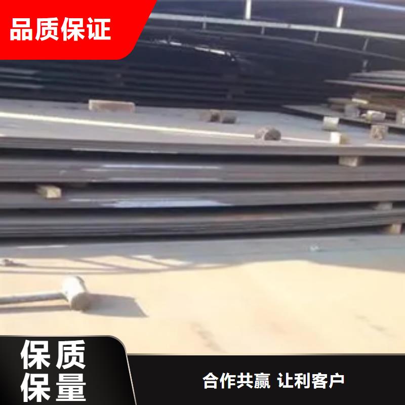 船板视频-船板-君晟宏达钢材(海西市分公司)服务区域海南|果洛|海北|黄南|西宁|海东