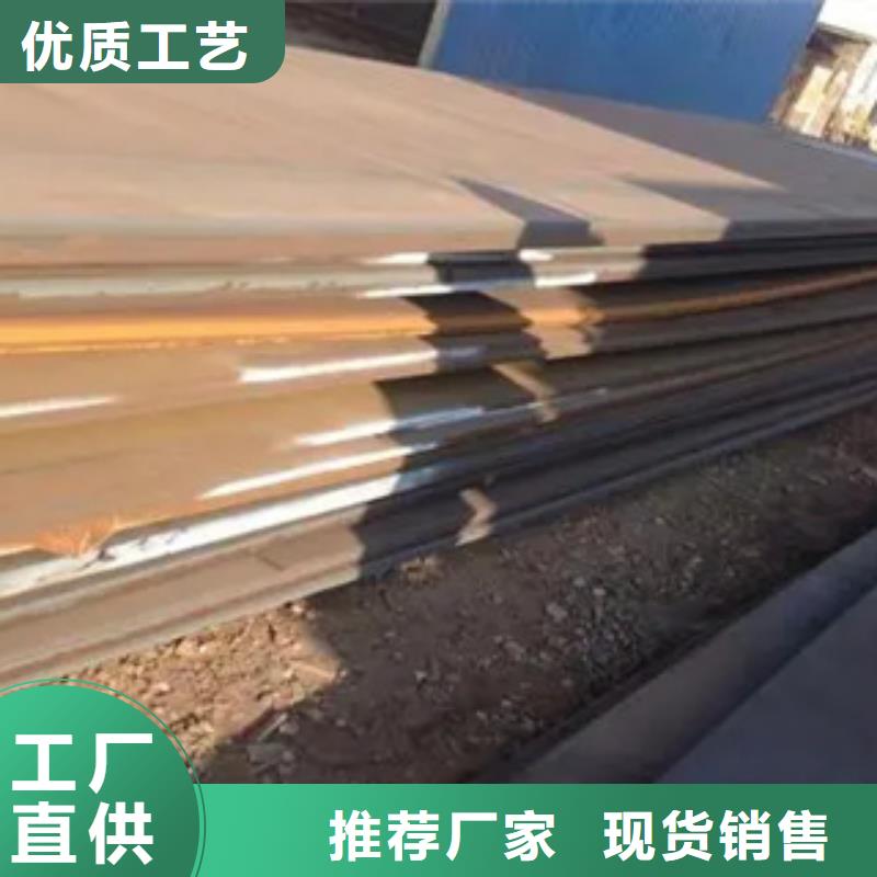 船板视频-船板-君晟宏达钢材(海西市分公司)服务区域海南|果洛|海北|黄南|西宁|海东