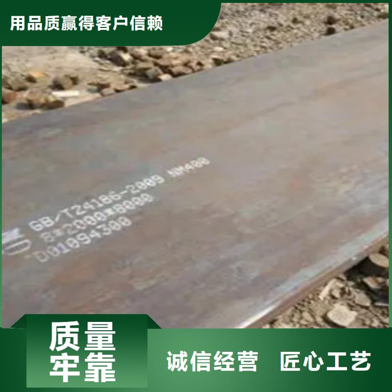管线钢板耐候板为您精心挑选