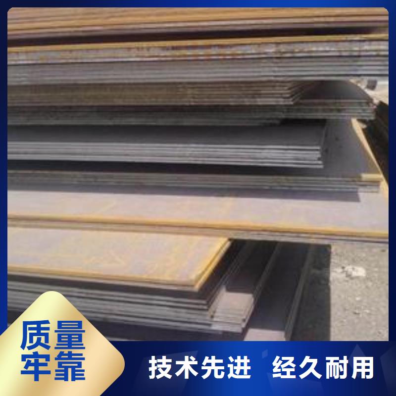 船板耐候板实拍展现