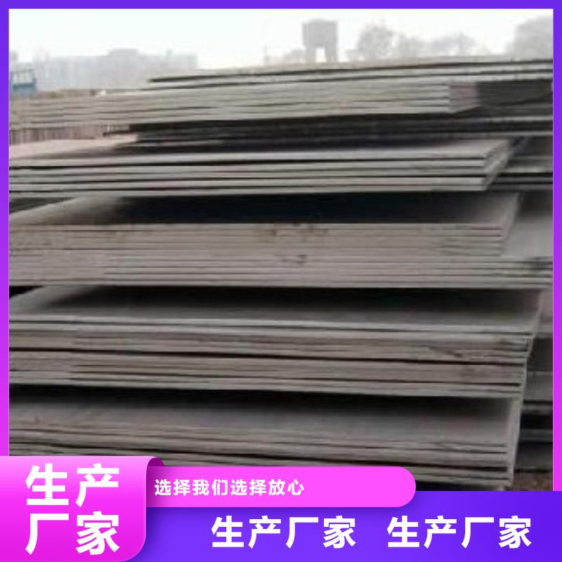 船板桥梁板实力大厂家