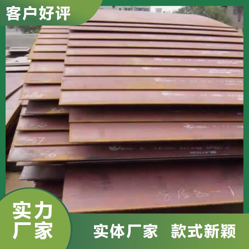 船板桥梁板实力大厂家