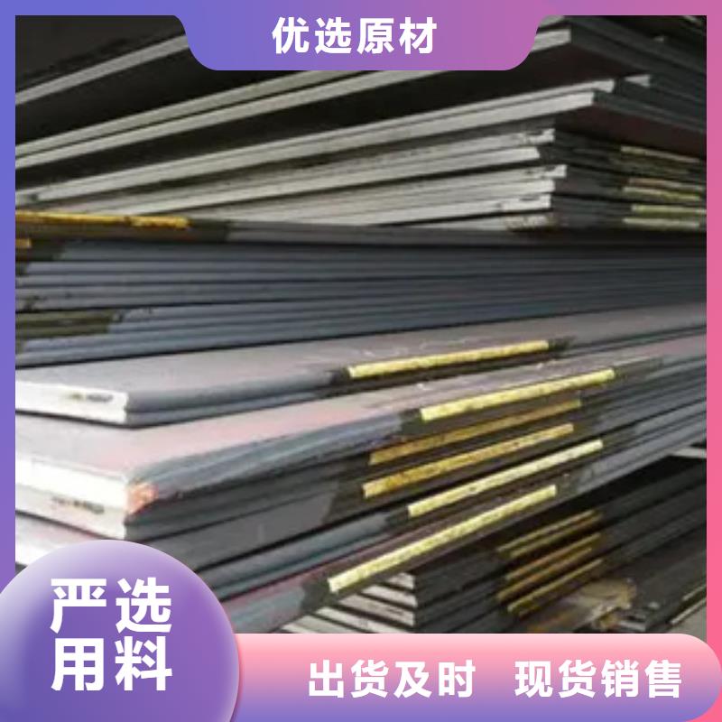 船板桥梁板实力大厂家