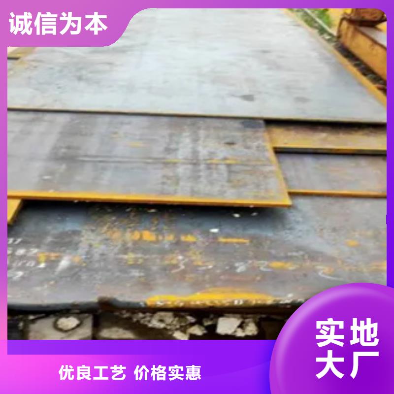 【 船板耐候板品质无所畏惧】同城生产商