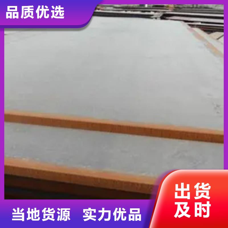 船板桥梁板实力大厂家