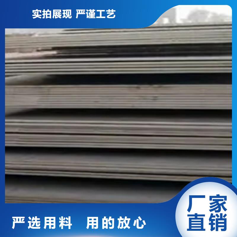 船板耐候板实拍展现