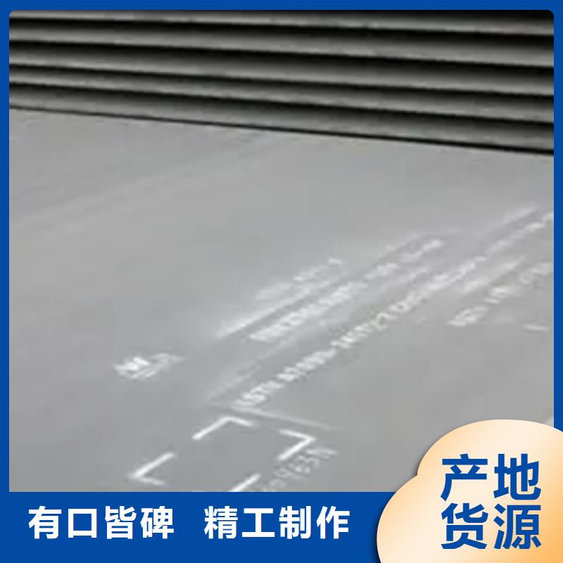 船板桥梁板实力大厂家