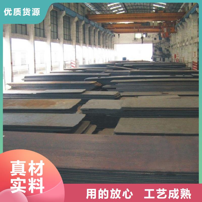 船板视频-船板|内江市|威远|隆昌|宜宾|南充|自贡|巴中|眉山|德阳|绵阳