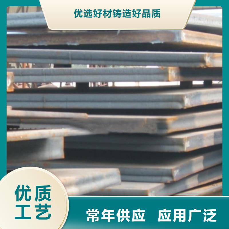 船板视频-船板(君晟宏达)覆盖地域云南省临沧市镇康|永德|昭通|楚雄|迪庆|昆明