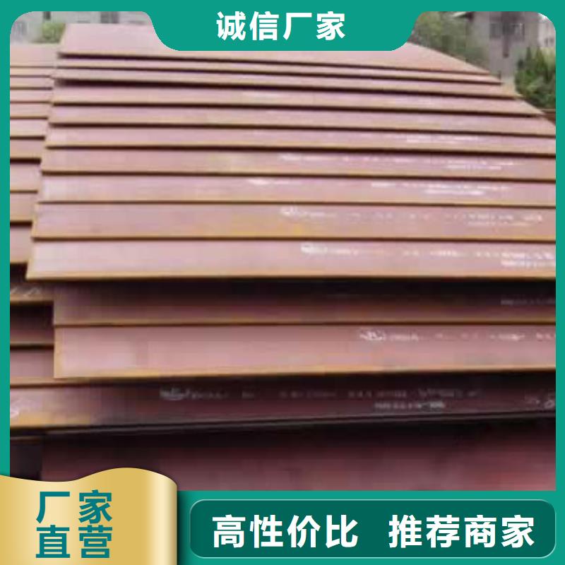 船板视频-船板|内江市|威远|隆昌|宜宾|南充|自贡|巴中|眉山|德阳|绵阳