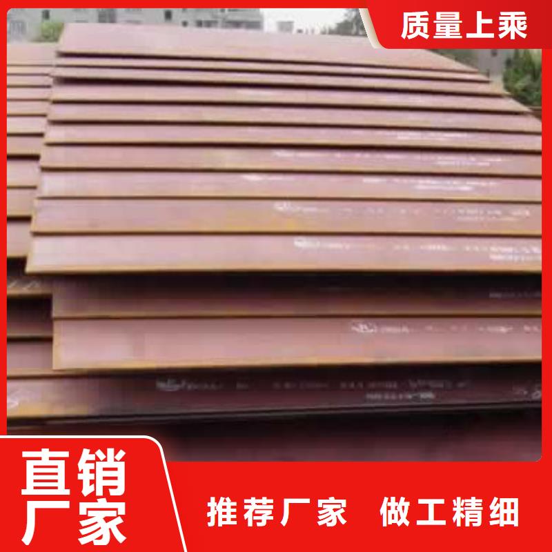 船板视频-船板|湖南省|湘西|娄底|张家界|郴州|邵阳