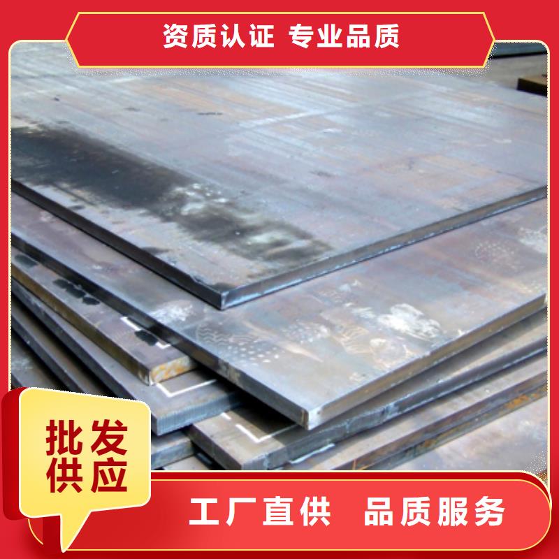 桥梁板合金板实体厂家大量现货