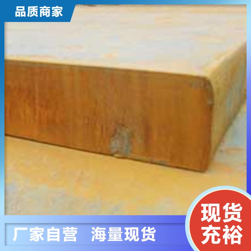 船板视频-船板(君晟宏达)覆盖地域云南省临沧市镇康|永德|昭通|楚雄|迪庆|昆明