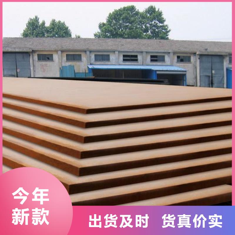 船板视频-船板|内江市|威远|隆昌|宜宾|南充|自贡|巴中|眉山|德阳|绵阳