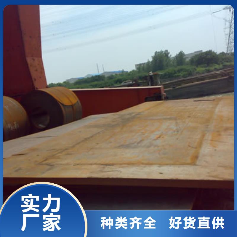 船板视频-船板|湖南省|湘西|娄底|张家界|郴州|邵阳